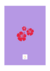 CUADERNO: Lilo y Stich - Cuaderno A5 #Diseño A21 - comprar online