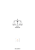 ETERNO: Abogacía #Diseño 006 - Cuaderno A5 - comprar online