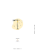 ETERNO: Tec. en Constructor - Cuaderno A5#Diseño 003 - comprar online