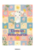 ETERNITO Y AGENDA: Veterinaria #Diseño 006 - Cuaderno A5
