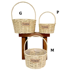 Cestos Flower - Casa Pequiá 