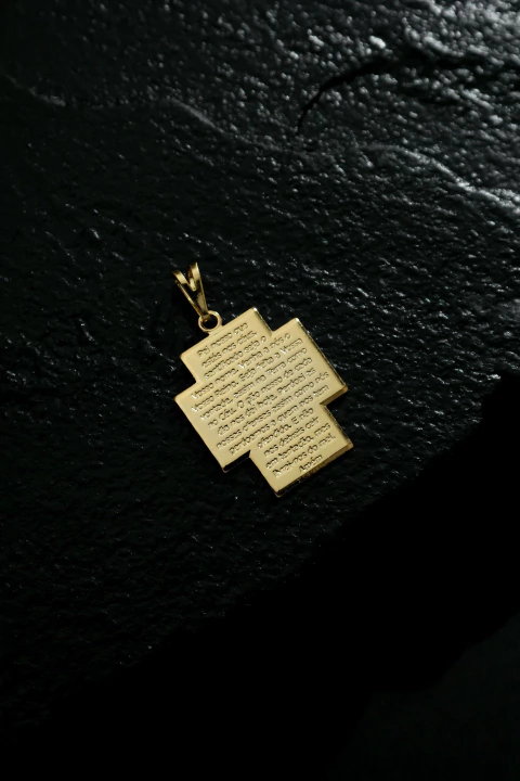 Pingente (Cruz 32) - comprar online