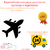 Par Coxim Batente Amortecedor Dianteiro Jac J3 na internet