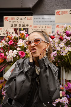 GUACHA SUN POLARIZED - PINK en internet