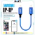 Cabo de Transmissão de Dados iSoft IS-003A para iOS na internet