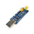 Modulo Conversor USB para FT232RL 5v 3.3v 1.8v - comprar online