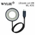 Lâmpada de Led Wylie WL-436 72 leds - comprar online