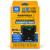 Testador Ciclo de Bateria iPhone W11s V3 OSS Team
