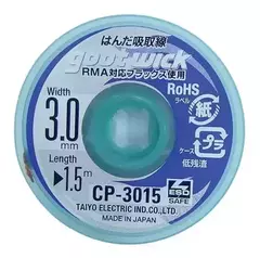 Malha Dessoldadora Goot Wick 3015 3.0mm 150cm Original Cellmaster