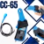 Garra De Corrente Osciloscópio Hantek Cc-65