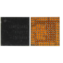 Ci Power S2MPS15A0 cellmaster