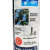 Spray Congelante Pro Aerossol Implastec 230g 400ml Cellmaster