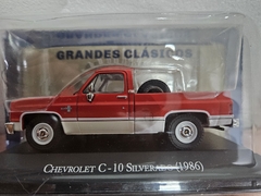 C-10 coleção Argentina (GCA06 - comprar online