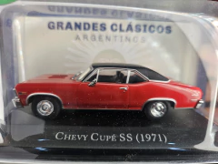 Chevy cupe ss 1971 (GCA08)