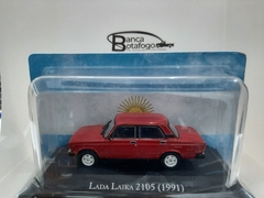 Lada Laika 2105 1991