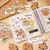 STICKER CAPYBARA TROQUELADO PAPEL X30 en internet