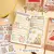 CUADERNO JOURNAL CAPYBARA - comprar online