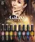 BOMPASSY- Colección Galaxy Cat Eye