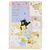Caderno de anotações judi cats 112 folhas - comprar online