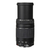 Lente Canon EF 75-300mm f/4-5.6 III - comprar online