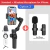 AXNEN L9 3-Axis Gimbal, estabilizador portátil com tripé, dobrável Selfie Sti - loja online