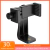 Suporte de clipe de celular para montagem em tripé, 360 graus - comprar online