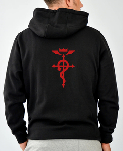 Buzo Oversize Flamel Fullmetal Alchemist [BORDADO] - comprar online