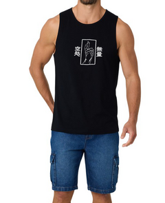 Musculosa Unlimited Void Jujutsu Kaisen [BORDADO] - comprar online