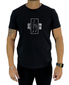 Remera Básica Unlimited Void Gojo Jujutsu Kaisen [BORDADO] en internet