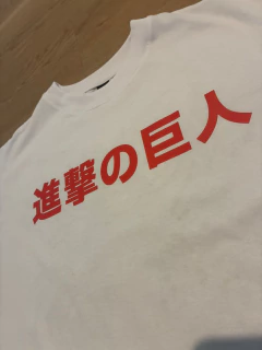 Remera Oversize Rumbling Attack On Titan [ESTAMPADO] - tienda online