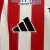 Camisa Junior Barranquilla I 2024/25 Torcedor Masculina - Branca e Vermelha - loja online