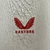 Camisa Sevilla I 2024/25 Torcedor Masculina - Branca - comprar online