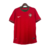 Camisa Portugal I Retrô 2012 Masculina - Vermelha