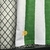 Uniforme Infantil Córdoba I 2024/25 - Branco e Verde - comprar online