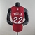 camisas-camiseta-blusa-manto-regata-sem-manga-basquete-nba-miami-heat-statement-vermelha-nike-edition-swingman-original-oficial-replica-tailandesa-5.jpg