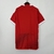 manto-mantos-uniforme-uniformes-blusas-blusa-roupa-roupas-camisetas-camisas-camisa-manto-peru-ii-away-segunda-2-reserva-fora-dois-2023-fan-masculina-masculino-vermelha-4.jpg