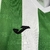 Uniforme Infantil Córdoba I 2024/25 - Branco e Verde