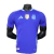 Camisa Argentina II 2024/25 Jogador Masculina - Azul