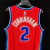 camisas-camiseta-blusa-manto-regata-sem-manga-basquete-nba-detroit-pistons-city-vermelha-nike-edition-swingman-aniversário-75-anos-diamante-original-oficial-replica-3.jpg