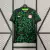 Camisa Nigéria II 2024/25 Torcedor Masculina - Verde Escura na internet