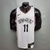 camisas-camiseta-blusa-manto-regata-sem-manga-basquete-nba-broklyn-nets-branco-branca-city-nike-edition-swingman-3.jpg