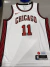 camisas-camiseta-blusa-manto-regata-sem-manga-basquete-nba-chicago-bulls-branca-2022-22-23-city-nike-edition-swingman-original-oficial-3.jpg