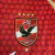 Imagem do Camisa Al Ahly I 2024/25 Torcedor Masculina - Vermelha