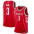 Regata NBA Houston Rockets 18/19 Vermelha - Icon Edition na internet