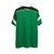 Camisa México I Retrô 2014/15 Masculina - Verde na internet