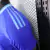 Camisa Argentina II 2024/25 Jogador Masculina - Azul - loja online
