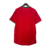 Camisa Portugal I Retrô 2012 Masculina - Vermelha - comprar online