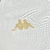 Camisa Vasco da Gama III 2024/25 Torcedor Masculina - Branca e Bege na internet