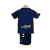 Uniforme Infantil Tenerife II 2024/25 - Azul - comprar online