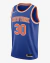 Regata NBA New York Knicks Azul - Icon Edition - comprar online
